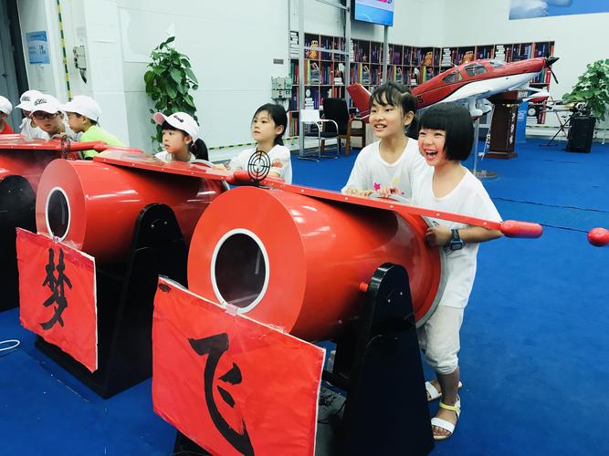 其它 『欣欣』港珠澳情商修炼之旅 写美篇