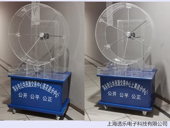 全新产品新旧程度:可制作单位铭牌加印logo:上海透乐工厂店,现货直销